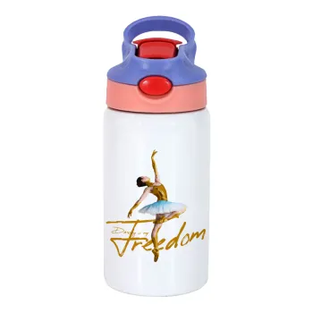 Gold Dancer, Παιδικό παγούρι θερμό, ανοξείδωτο, με καλαμάκι ασφαλείας, ροζ/μωβ (350ml)