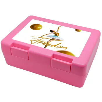 Gold Dancer, Παιδικό δοχείο κολατσιού ΡΟΖ 185x128x65mm (BPA free πλαστικό)