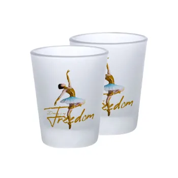 Gold Dancer, Σφηνοπότηρα γυάλινα 45ml του πάγου (2 τεμάχια)