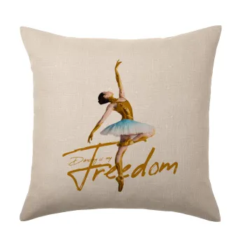Gold Dancer, Μαξιλάρι καναπέ ΛΙΝΟ 40x40cm περιέχεται το  γέμισμα