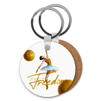 Gold Dancer, Μπρελόκ Ξύλινο στρογγυλό MDF Φ5cm