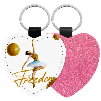 Gold Dancer, Μπρελόκ PU δερμάτινο glitter καρδιά ΡΟΖ