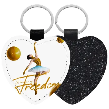 Gold Dancer, Μπρελόκ PU δερμάτινο glitter καρδιά ΜΑΥΡΟ