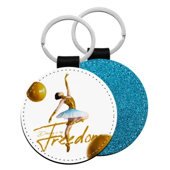 Gold Dancer, Μπρελόκ Δερματίνη, στρογγυλό ΜΠΛΕ (5cm)