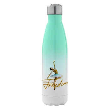 Gold Dancer, Μεταλλικό παγούρι θερμός Πράσινο/Λευκό (Stainless steel), διπλού τοιχώματος, 500ml