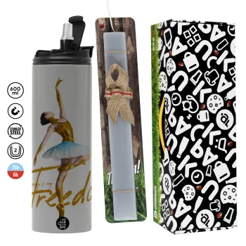 Gold Dancer, Πασχαλινή Λαμπάδα με Travel Tumbler θερμό (600ml, BPA free) & κερί αρωματικό πλακέ (30cm) (ΓΚΡΙ)