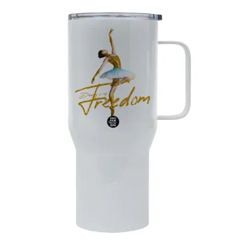 Gold Dancer, Tumbler με καπάκι, διπλού τοιχώματος (θερμό) 750L