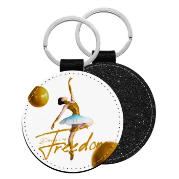 Gold Dancer, Μπρελόκ Δερματίνη, στρογγυλό ΜΑΥΡΟ (5cm)