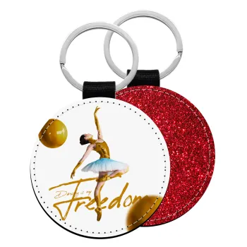 Gold Dancer, Μπρελόκ Δερματίνη, στρογγυλό ΚΟΚΚΙΝΟ (5cm)