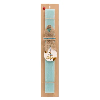 Gold Dancer, Easter Set, wooden keychain & aromatic flat Easter candle (30cm) (TURQUOISE)