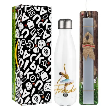 Gold Dancer, Easter candle, metallic white thermos bottle (500ml) & aromatic flat candle (30cm) (GRAY)