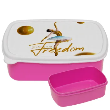 Gold Dancer, ΡΟΖ παιδικό δοχείο φαγητού (lunchbox) πλαστικό (BPA-FREE) Lunch Βox M18 x Π13 x Υ6cm