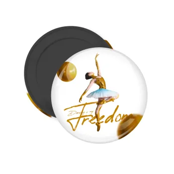 Gold Dancer, Μαγνητάκι ψυγείου στρογγυλό διάστασης 5cm