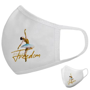 Gold Dancer, Μάσκα υφασμάτινη υψηλής άνεσης παιδική (Δώρο πλαστική θήκη)