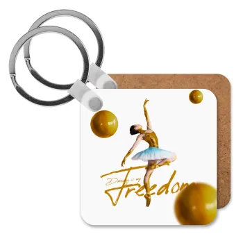 Gold Dancer, Μπρελόκ Ξύλινο τετράγωνο MDF