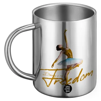 Gold Dancer, Ανοξείδωτη Μεταλλική Κούπα 450ml - Διπλού Τοιχώματος