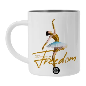 Gold Dancer, Λευκή Ανοξείδωτη Μεταλλική Κούπα 450ml - Διπλού Τοιχώματος 