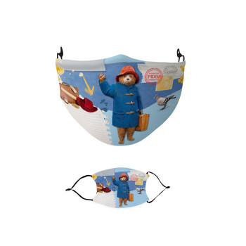 Αρκουδάκι Πάντινγκτον, Μάσκα υφασμάτινη παιδική πολλαπλών στρώσεων με υποδοχή φίλτρου