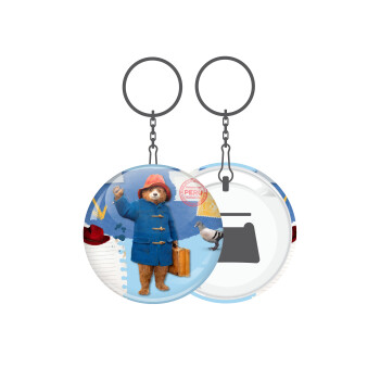 Αρκουδάκι Πάντινγκτον, Μπρελόκ μεταλλικό 5cm με ανοιχτήρι