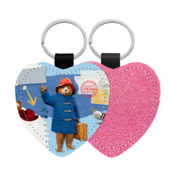 Αρκουδάκι Πάντινγκτον, Μπρελόκ PU δερμάτινο glitter καρδιά ΡΟΖ