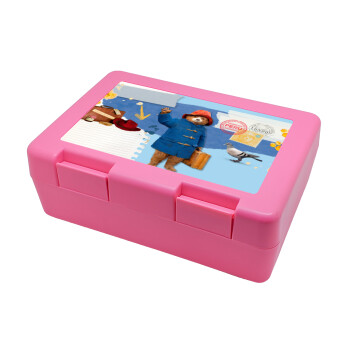 Αρκουδάκι Πάντινγκτον, Children's cookie container PINK 185x128x65mm (BPA free plastic)