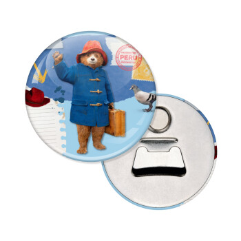 Αρκουδάκι Πάντινγκτον, Μαγνητάκι και ανοιχτήρι μπύρας στρογγυλό διάστασης 5,9cm