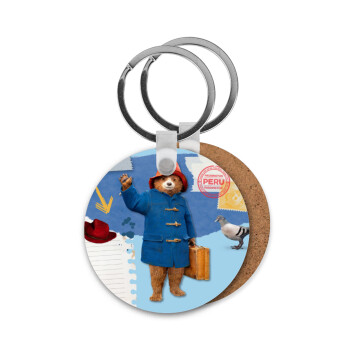 Αρκουδάκι Πάντινγκτον, Μπρελόκ Ξύλινο στρογγυλό MDF Φ5cm