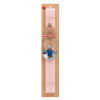 Easter Set, wooden keychain & scented flat Easter candle (30cm) (PINK)