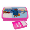 ΡΟΖ παιδικό δοχείο φαγητού (lunchbox) με παιδικά μαχαιροπίρουρα & 2 εσωτερικά δοχεία M23 x Π18 x Υ4cm