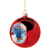 Αρκουδάκι Πάντινγκτον, Χριστουγεννιάτικη μπάλα δένδρου Κόκκινη 8cm