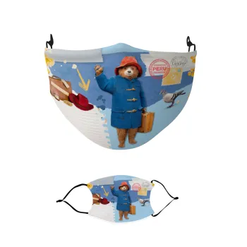 Αρκουδάκι Πάντινγκτον, Μάσκα υφασμάτινη παιδική πολλαπλών στρώσεων με υποδοχή φίλτρου