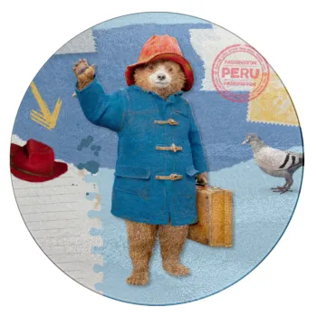 Αρκουδάκι Πάντινγκτον, Επιφάνεια κοπής γυάλινη στρογγυλή (30cm)