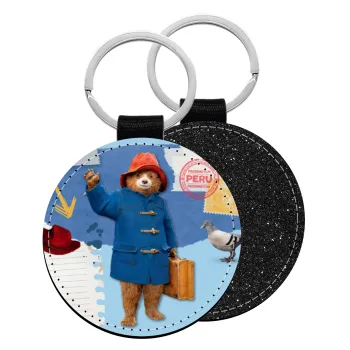 Αρκουδάκι Πάντινγκτον, Μπρελόκ Δερματίνη, στρογγυλό ΜΑΥΡΟ (5cm)