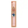 Easter Set, wooden keychain & scented flat Easter candle (30cm) (PINK)