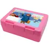 Children's cookie container PINK 185x128x65mm (BPA free plastic)