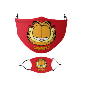 Garfield, Μάσκα υφασμάτινη Ενηλίκων πολλαπλών στρώσεων με υποδοχή φίλτρου