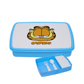 Garfield, ΜΠΛΕ παιδικό δοχείο φαγητού (lunchbox) πλαστικό με παιδικά μαχαιροπίρουρα & 2 εσωτερικά δοχεία (BPA-FREE) Lunch Βox M23 x Π18 x Υ4cm