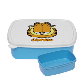 Garfield, ΜΠΛΕ παιδικό δοχείο φαγητού (lunchbox) πλαστικό (BPA-FREE) Lunch Βox M18 x Π13 x Υ6cm