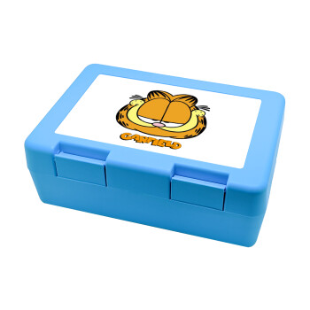 Garfield, Παιδικό δοχείο κολατσιού ΓΑΛΑΖΙΟ 185x128x65mm (BPA free πλαστικό)