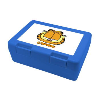 Garfield, Παιδικό δοχείο κολατσιού ΜΠΛΕ 185x128x65mm (BPA free πλαστικό)