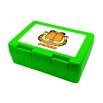 Garfield, Παιδικό δοχείο κολατσιού ΠΡΑΣΙΝΟ 185x128x65mm (BPA free πλαστικό)