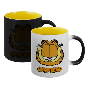 Garfield, Κούπα Μαγική εσωτερικό κίτρινη, κεραμική 330ml που αλλάζει χρώμα με το ζεστό ρόφημα (1 τεμάχιο)