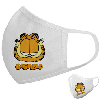 Garfield, Μάσκα υφασμάτινη υψηλής άνεσης παιδική (Δώρο πλαστική θήκη)