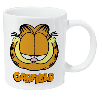 Garfield, Κούπα Giga, κεραμική, 590ml