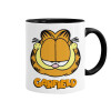Garfield, Κούπα χρωματιστή μαύρη, κεραμική, 330ml
