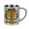 Garfield, Κούπα Ανοξείδωτη διπλού τοιχώματος 300ml