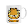 Garfield, Κούπα, κεραμική, 330ml (1 τεμάχιο)