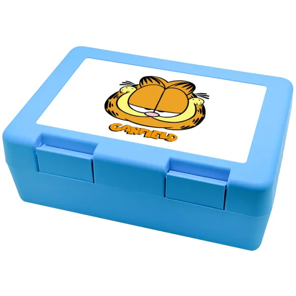 Garfield — Παιδικό δοχείο κολατσιού ΓΑΛΑΖΙΟ 185x128x65mm (BPA free πλαστικό)