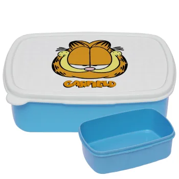 Garfield, ΜΠΛΕ παιδικό δοχείο φαγητού (lunchbox) πλαστικό (BPA-FREE) Lunch Βox M18 x Π13 x Υ6cm
