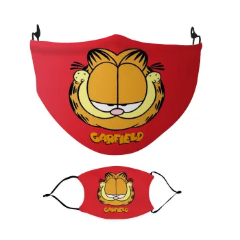 Garfield, Μάσκα υφασμάτινη Ενηλίκων πολλαπλών στρώσεων με υποδοχή φίλτρου